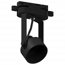 Светильник на штанге Ambrella Diy Spot C6602