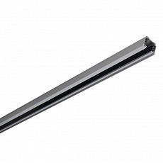 Трек накладной SLV  145102