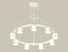 Подвесная люстра Ambrella Light XR XR92031902