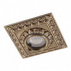 Встраиваемый светильник Novotech Daisy 370049