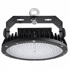 Подвесной светильник Deko-Light Ainara 342065