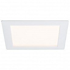 Встраиваемый светильник Paulmann Faro 92098