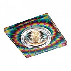 Встраиваемый светильник Novotech Rainbow 369912