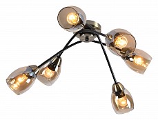 Потолочная люстра Rivoli Naiara Б0054899