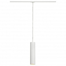 Подвесной светильник SLV Enola B 143961