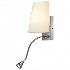 Бра с подсветкой SLV Coupa Flex 149452