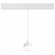 Подвесной светильник ST-Luce Pibole ST358.543.07