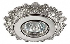 Встраиваемый светильник Novotech Ligna 370269