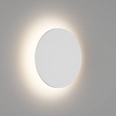 Накладной светильник DesignLed Circus GW-8663S-12-WH-WW