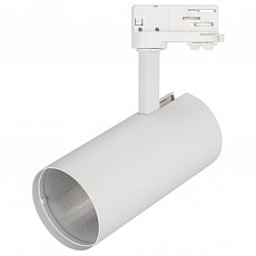 Светильник на штанге Arlight Sp-Polo-Track-4tr 024725