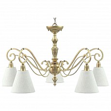 Подвесная люстра Lamp4You Classic 2 E3-05-H-LMP-O-33