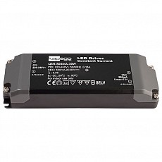 Блок питания Deko-Light Q8H 872665