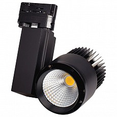 Светильник на штанге Arlight Lgd-537 022551