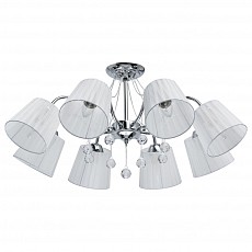 Люстра на штанге De City Лацио 10 103012708