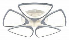 Потолочная люстра Rivoli Anina Б0052406