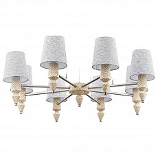 Подвесная люстра Maytoni Marseille MOD039PL-08N