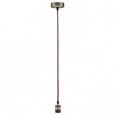 Подвесной светильник Paulmann Pendulum 50323