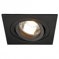 Встраиваемый светильник SLV New Tria 78 111720