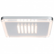 Встраиваемый светильник Paulmann Nemo fume 92791