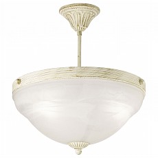 Светильник на штанге Arte Lamp Atlas neo A8777PL-3WG