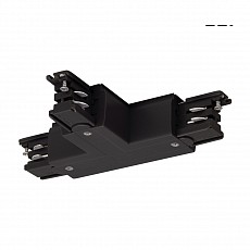 Соединитель для треков SLV  175130