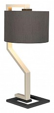 Настольная лампа декоративная Elstead Lighting Axios AXIOS-TL-GREY