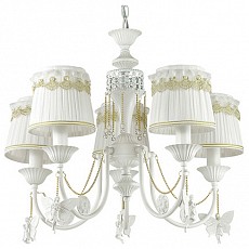 Подвесная люстра Lumion Ponso 3408/5
