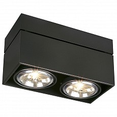 Накладной светильник SLV Kardamod 117130