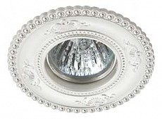 Встраиваемый светильник Novotech Candi 370340