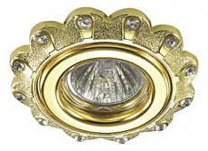 Встраиваемый светильник Novotech Grain 370302