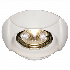 Встраиваемый светильник Arte Lamp Cratere A5241PL-1WH