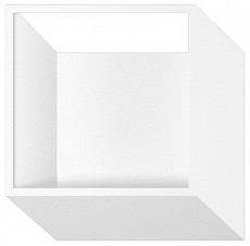 Накладной светильник DesignLed Skud GW-1086L-7-WH-WW