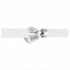 Светильник на штанге Globo Tassa 41504-2