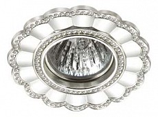 Встраиваемый светильник Novotech Candi 370342