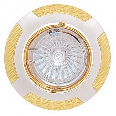 Встраиваемый светильник Horoz Electric  HRZ00000579
