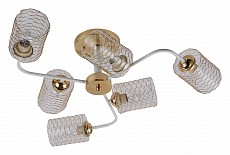 Люстра на штанге Rivoli Tristessa Б0054892