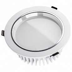 Встраиваемый светильник Arlight  014893