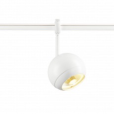 Светильник на штанге SLV Light Eye 184581