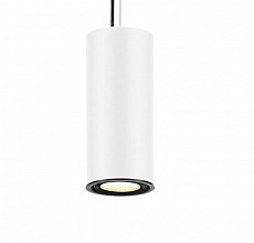 Подвесной светильник SLV Supros 133121