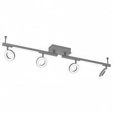 Спот Eglo Cardillio 2 900516