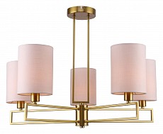 Люстра на штанге Rivoli Hilda Б0055443