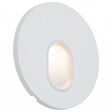 Встраиваемый светильник Paulmann Nemo fume 92924