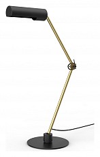 Настольная лампа офисная Lucide Slender 05541/01/30