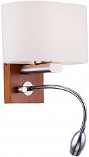 Бра с подсветкой Lucia Tucci Lucia Tucci Natura W081.2 Led venge