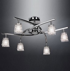 Люстра на штанге Mantra Keops 0014