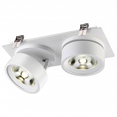 Встраиваемый светильник Novotech Prometa 357878