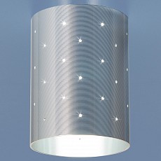 Накладной светильник Elektrostandard Pulsa 6072 MR16