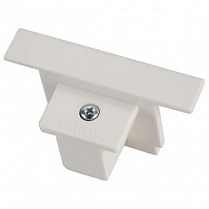 Заглушка для треков SLV  1001538