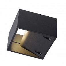Накладной светильник SLV Logs 232105