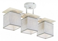 Светильник на штанге Escada Argus 1129/3PL Grey